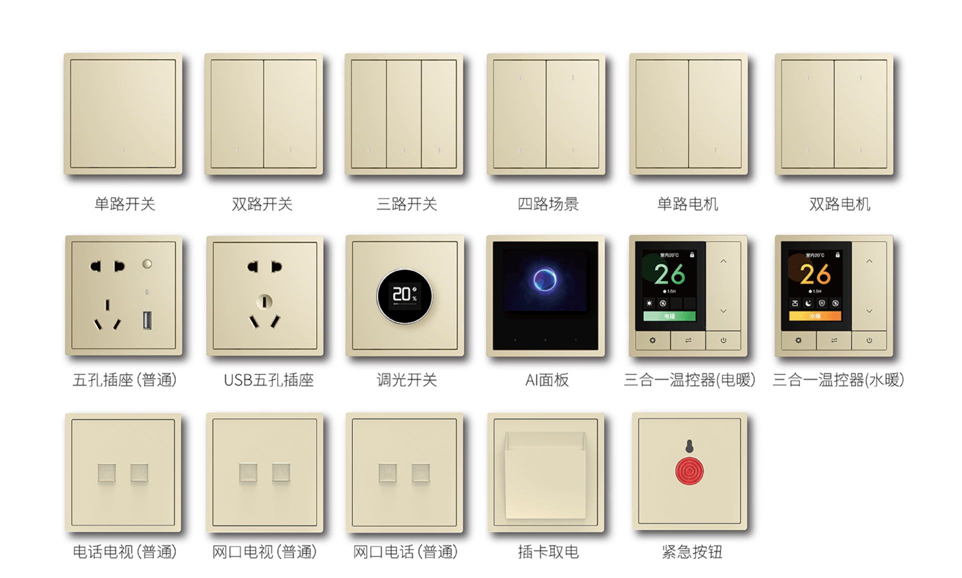 1606218103630959.png